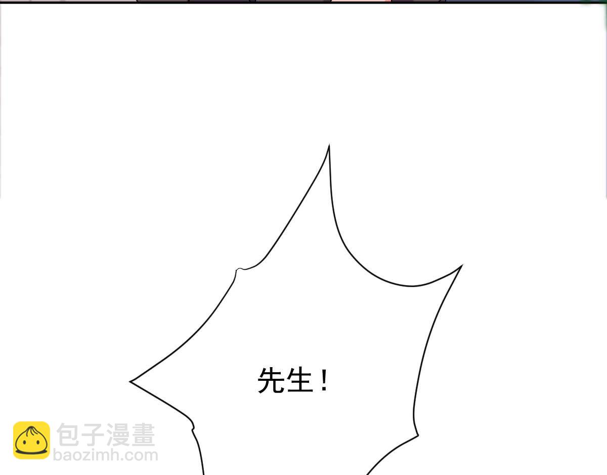 第333话 心里有鬼(1/2)-第335话