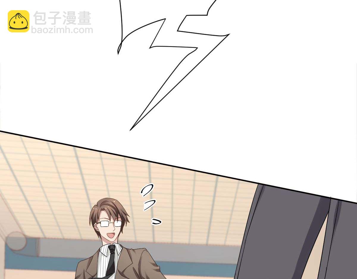 第333话 心里有鬼(1/2)-第335话