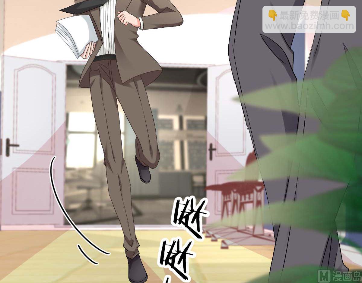 第333话 心里有鬼(1/2)-第335话