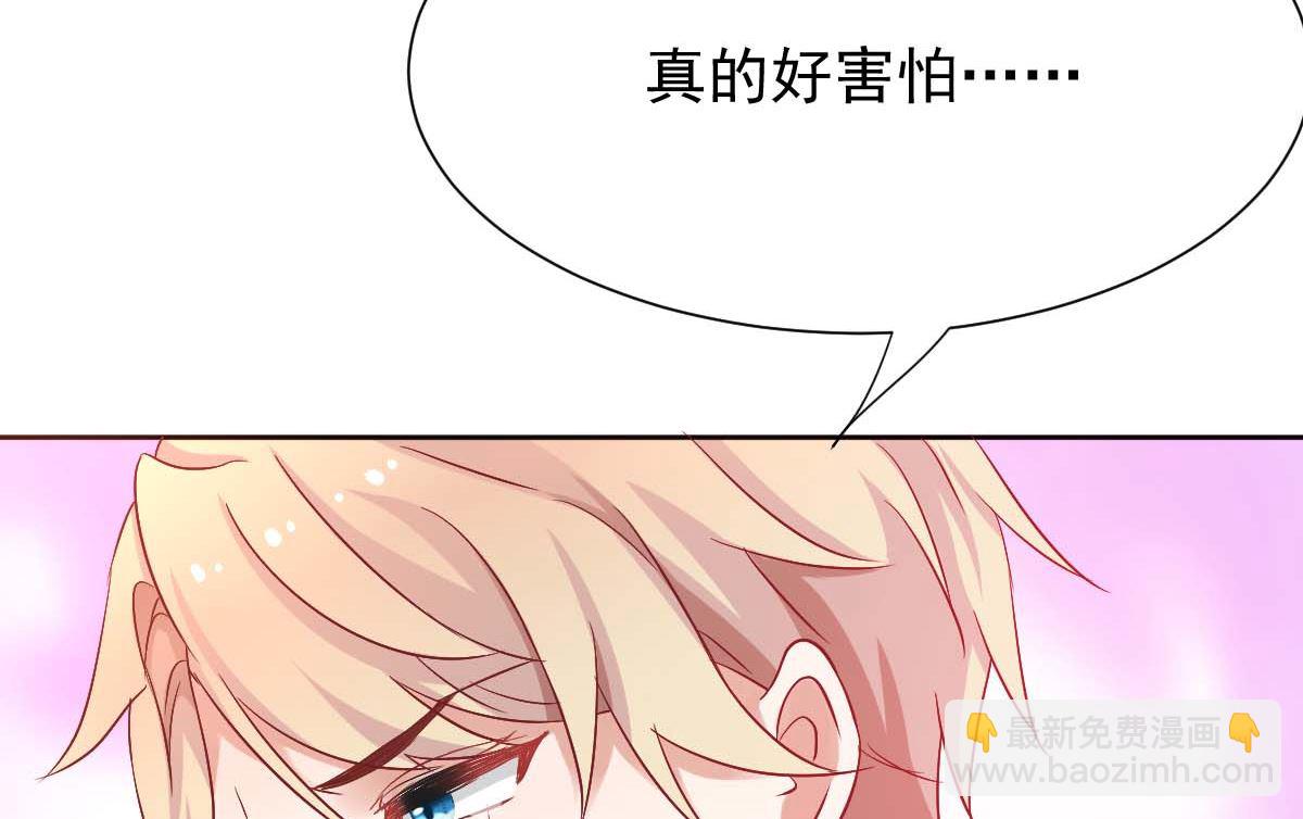第335话 找到凶手(1/2)-第337话