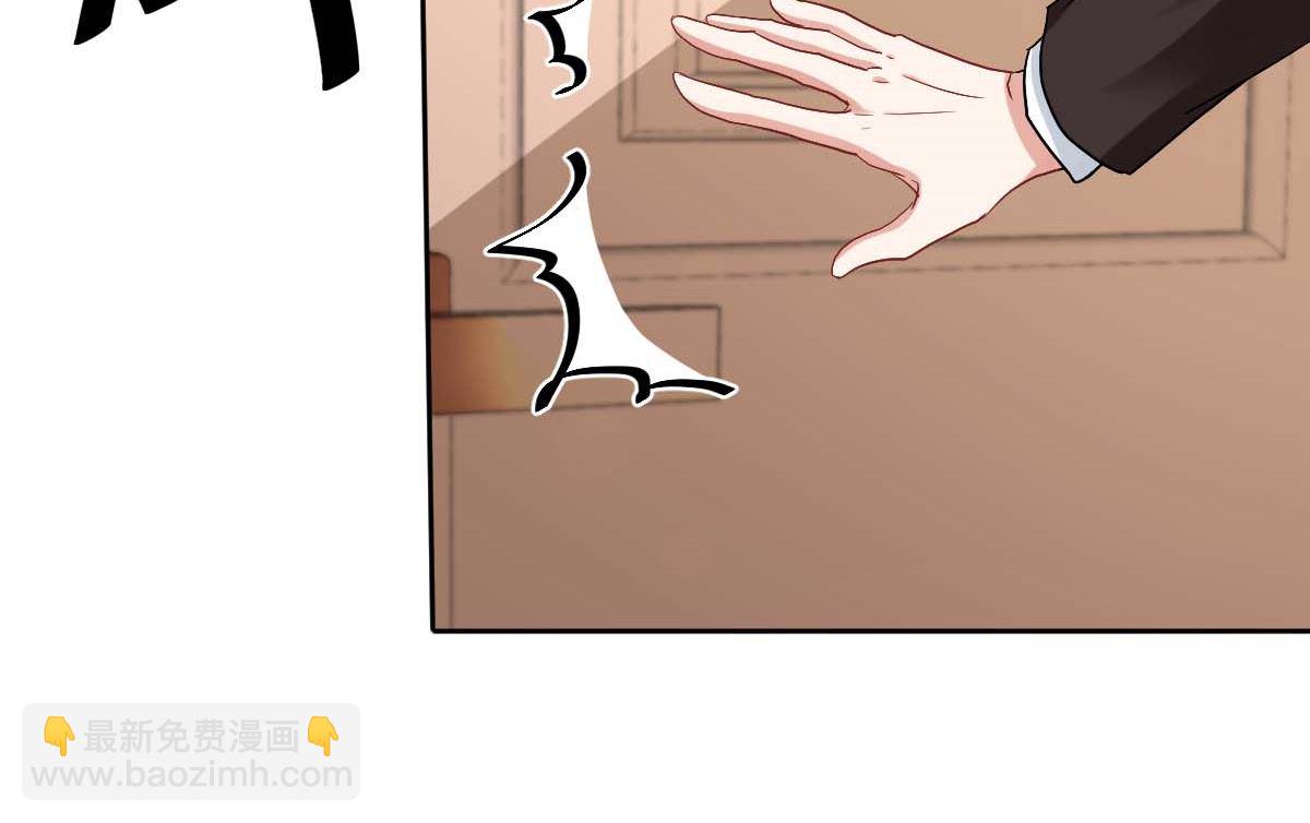 第335话 找到凶手(1/2)-第337话