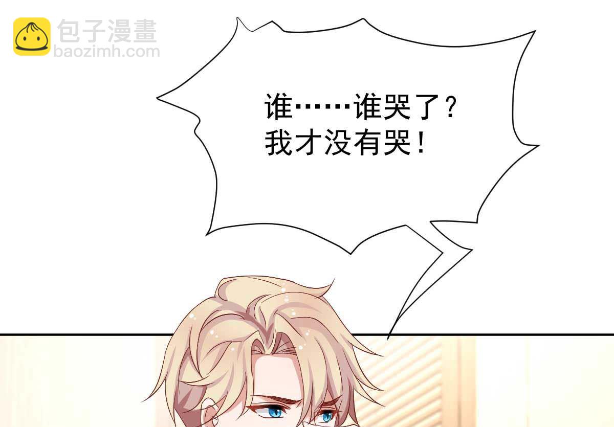 第335话 找到凶手(1/2)-第337话