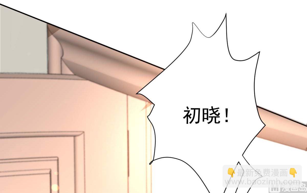 第335话 找到凶手(1/2)-第337话