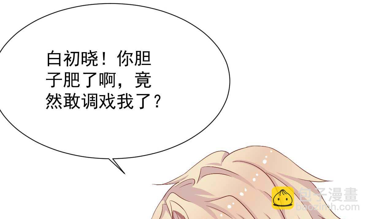 第335话 找到凶手(1/2)-第337话