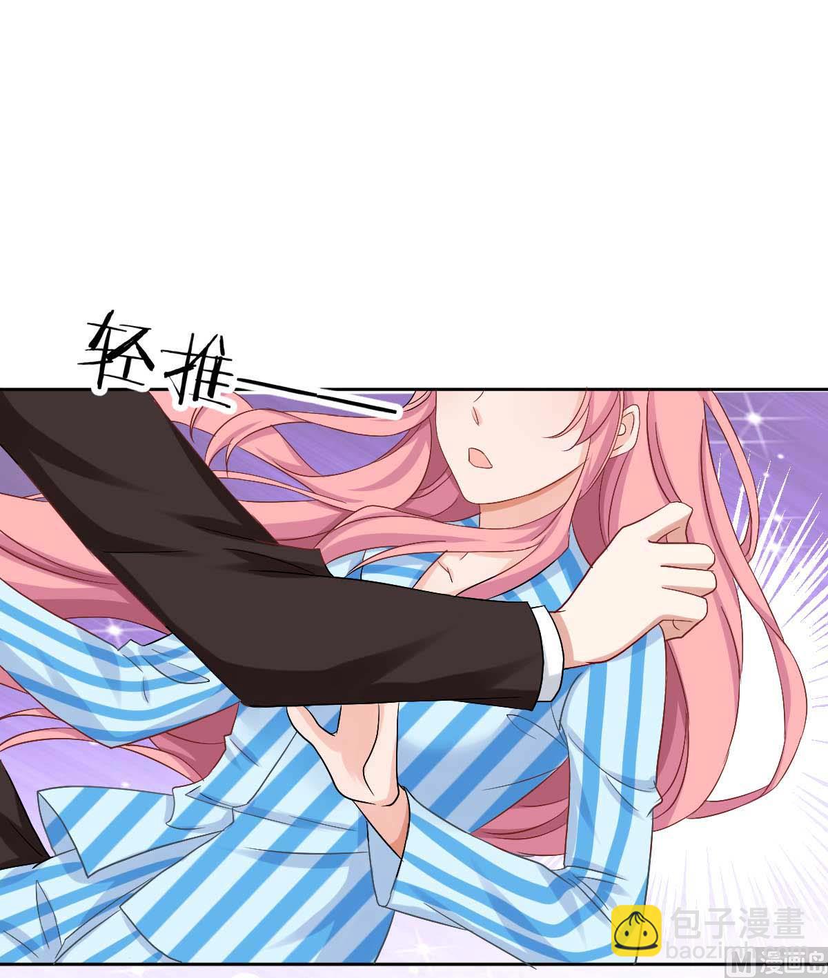 第335话 找到凶手(1/2)-第337话