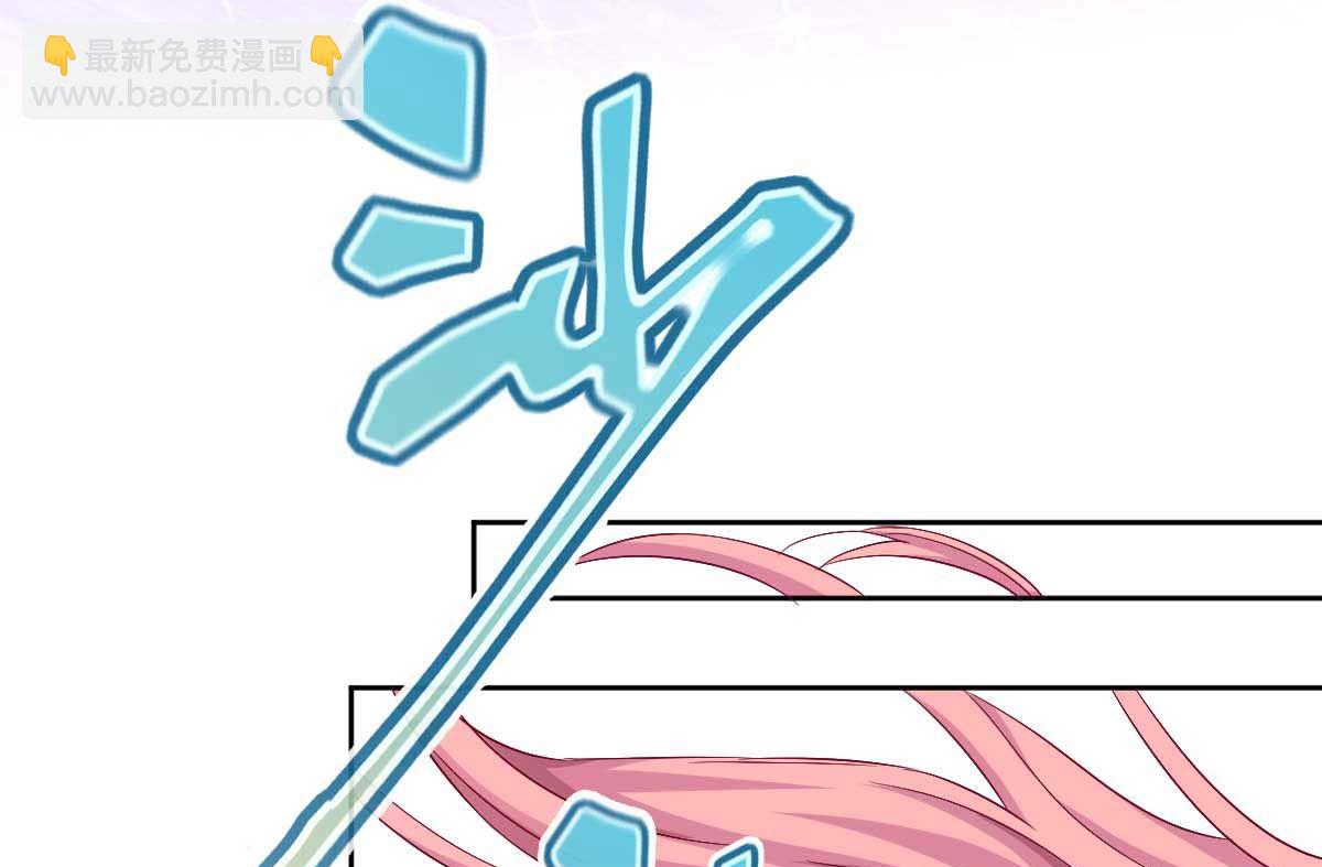 第335话 找到凶手(1/2)-第337话