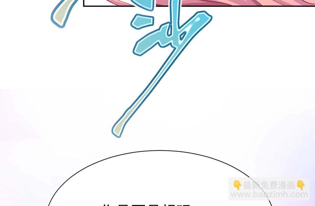 第335话 找到凶手(1/2)-第337话