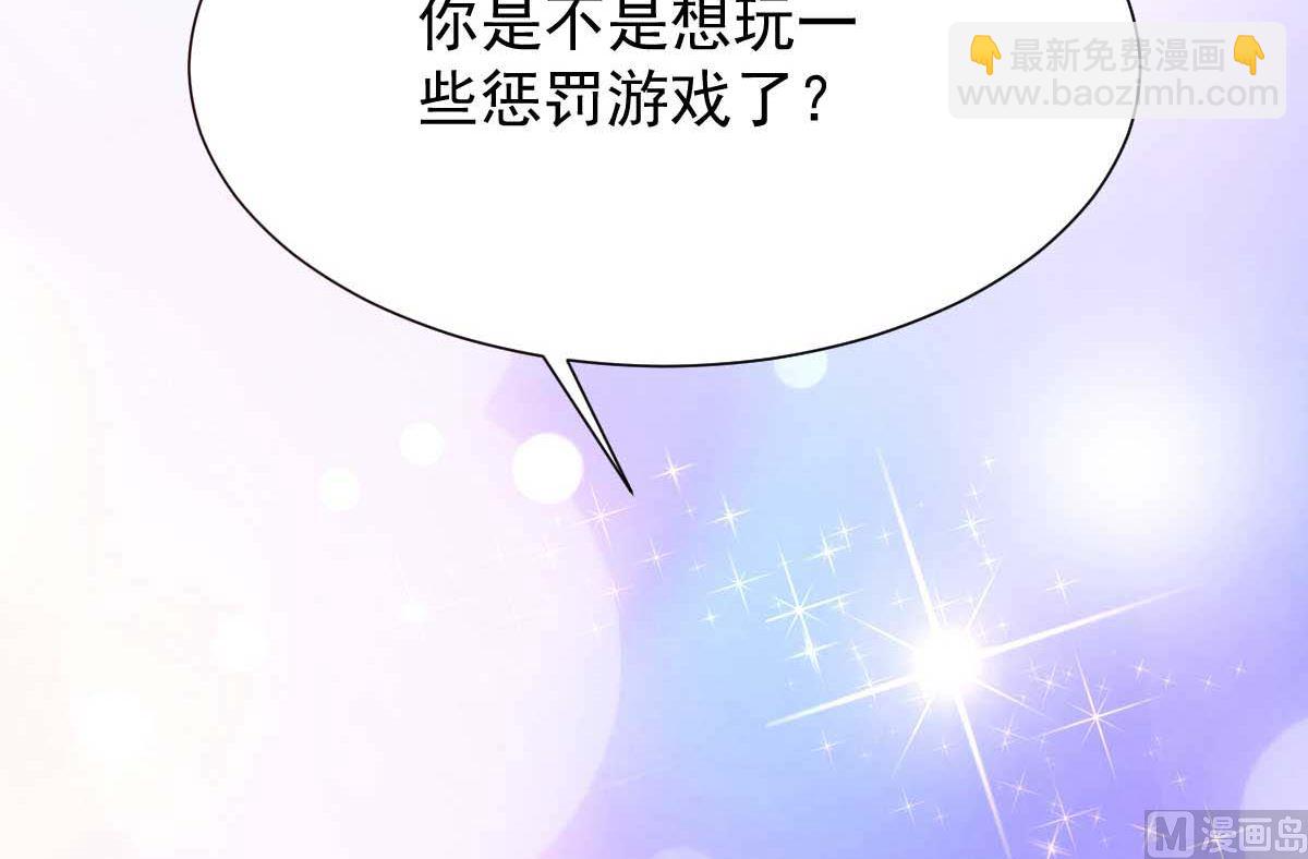 第335话 找到凶手(1/2)-第337话
