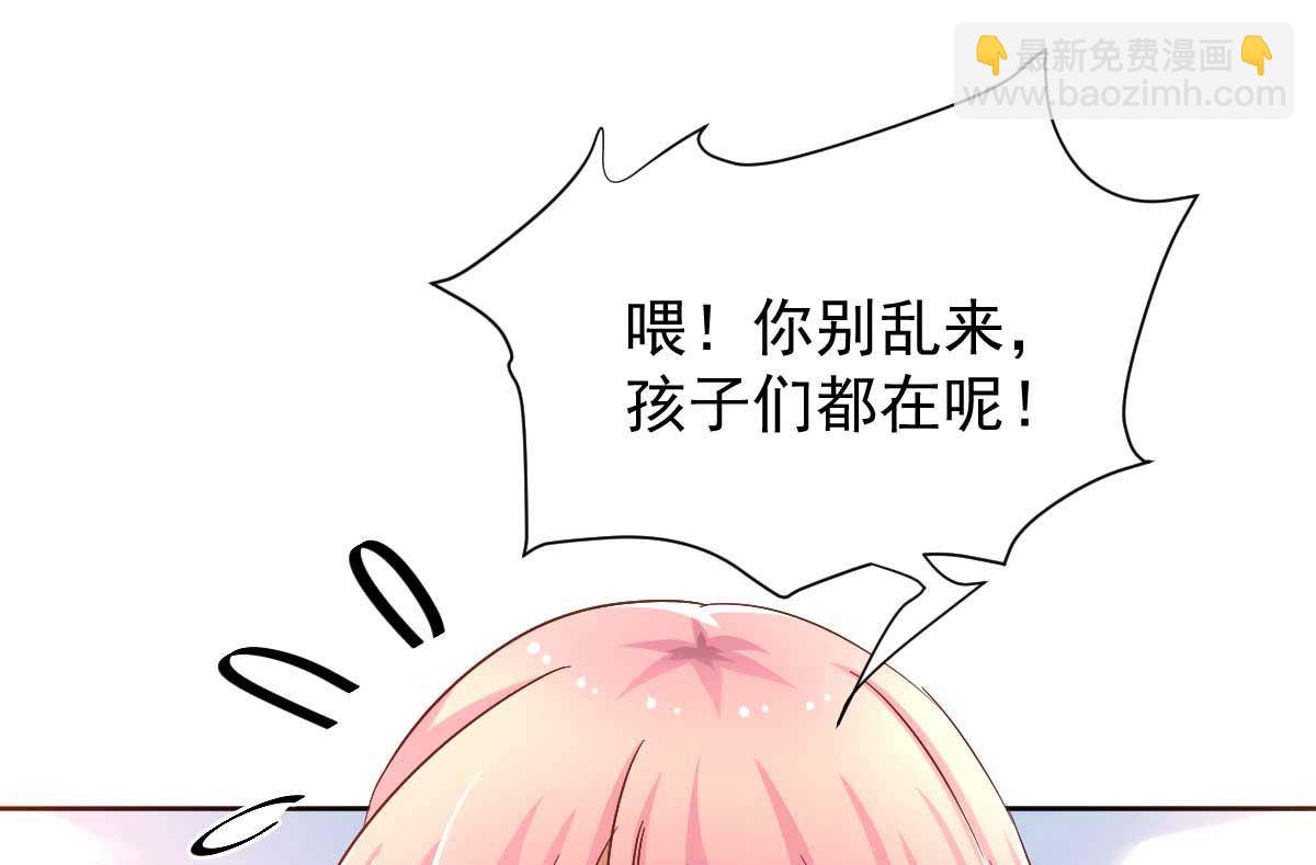 第335话 找到凶手(1/2)-第337话