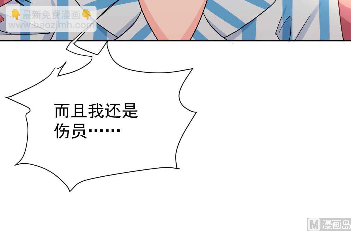 第335话 找到凶手(1/2)-第337话
