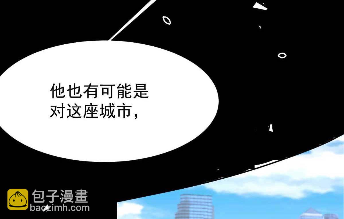 第337话 那个人(1/2)-第339话