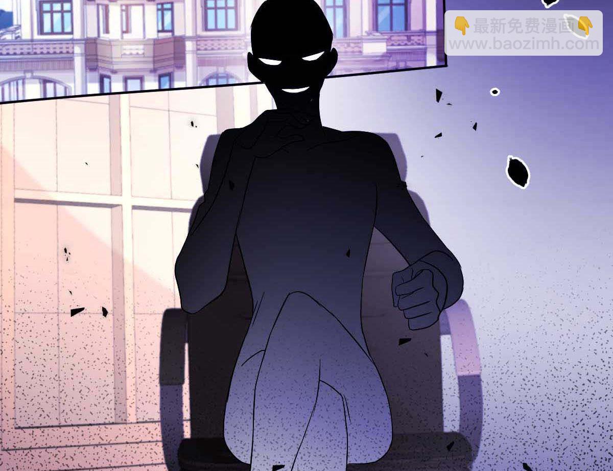 第337话 那个人(1/2)-第339话