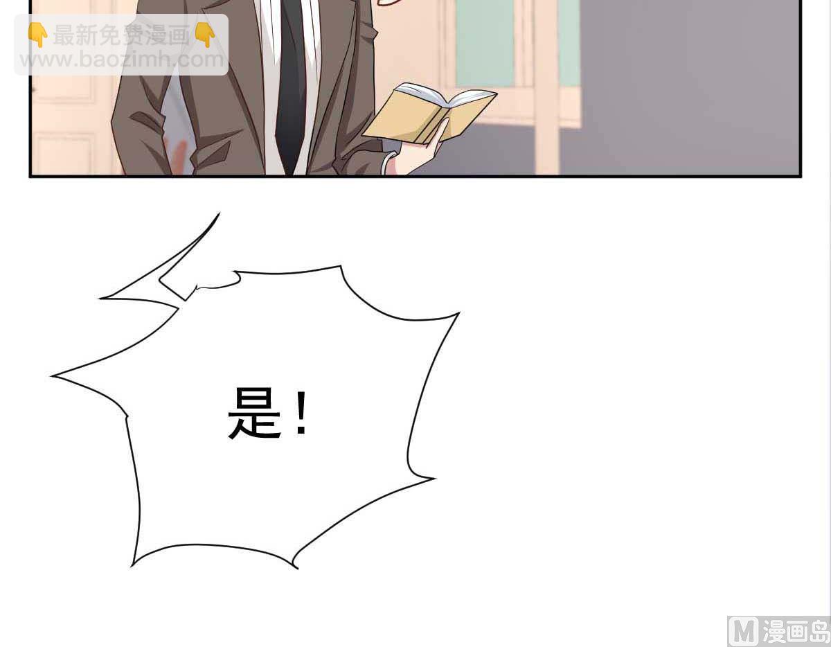 第337话 那个人(1/2)-第339话