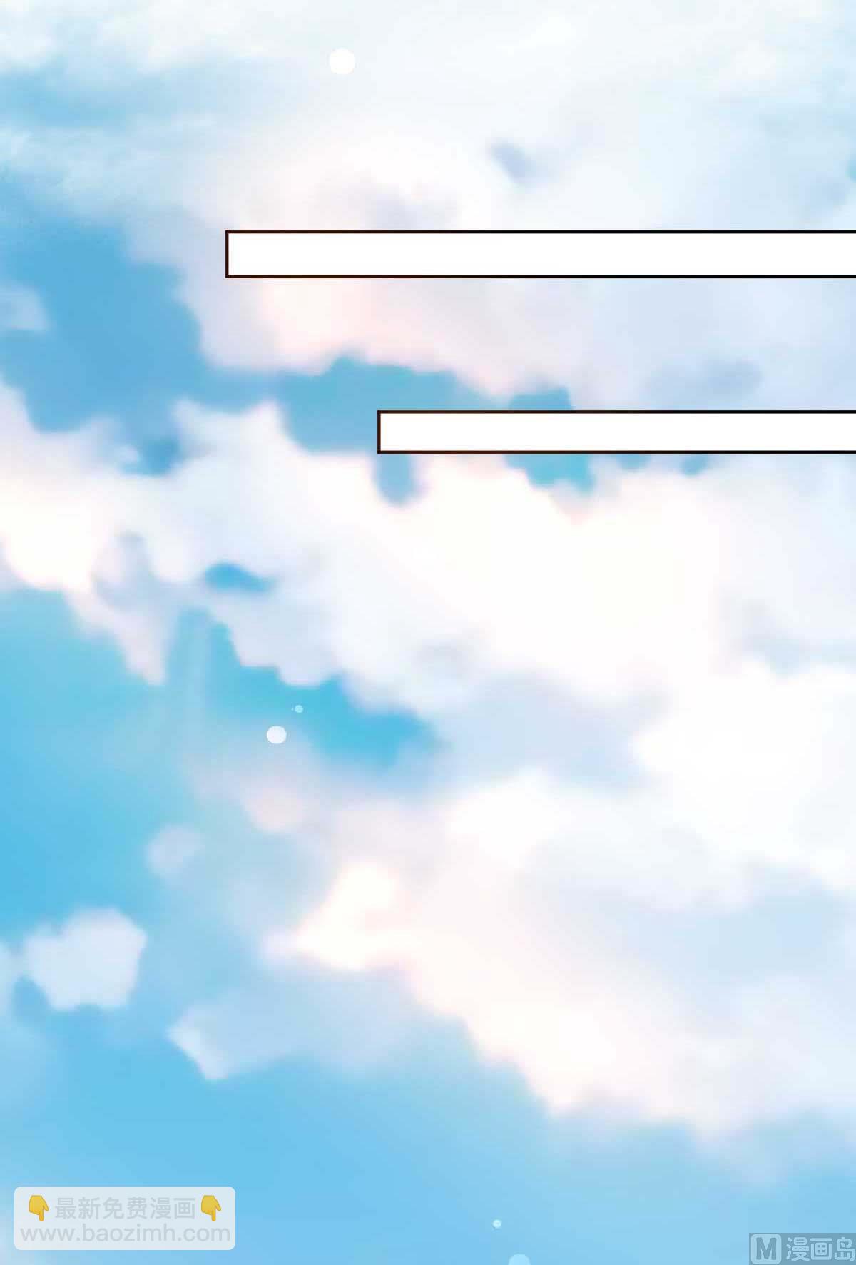 第337话 那个人(1/2)-第339话