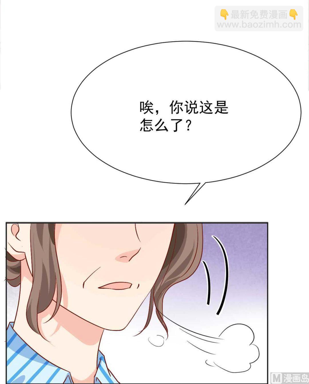 第337话 那个人(1/2)-第339话