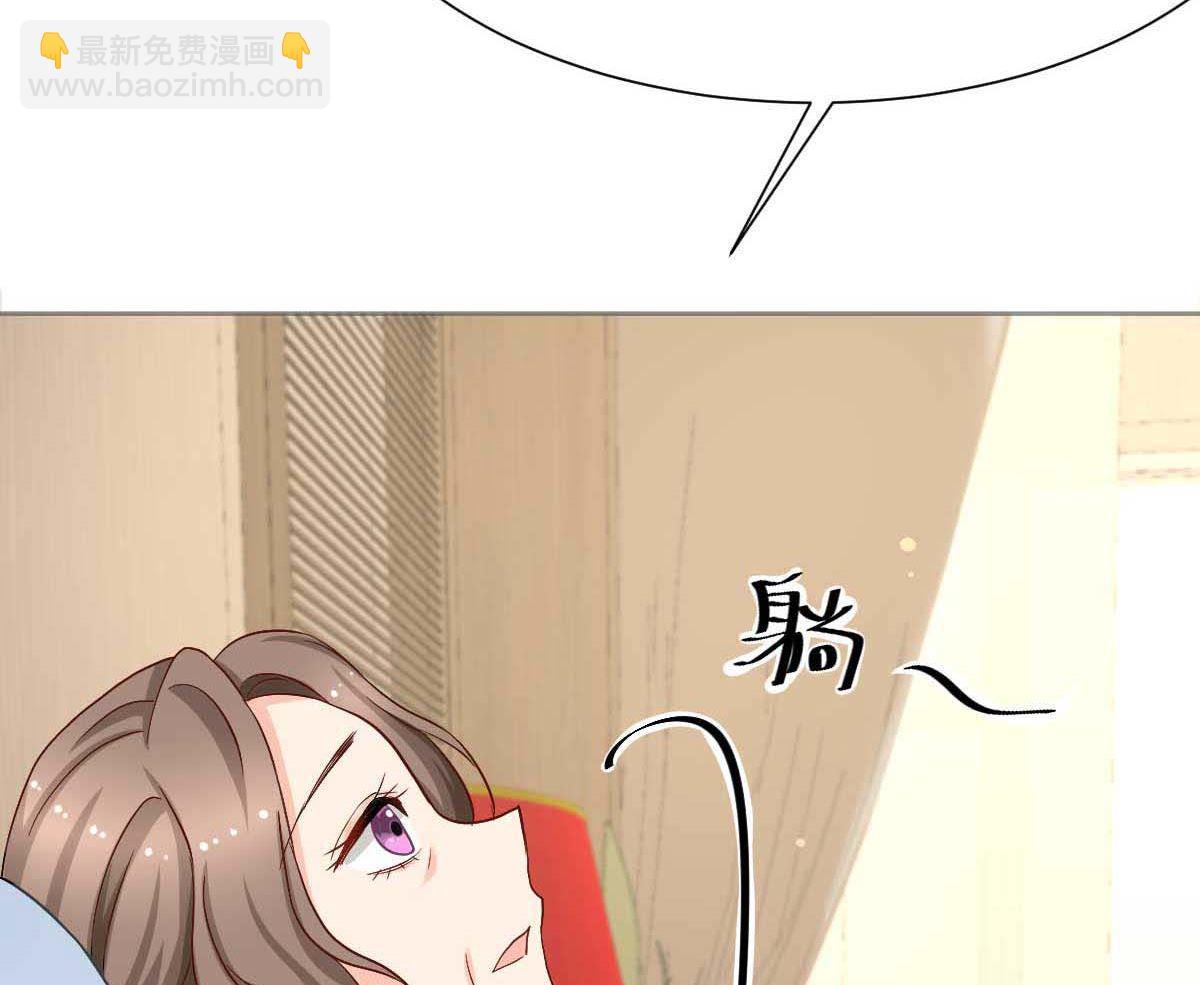 第337话 那个人(1/2)-第339话