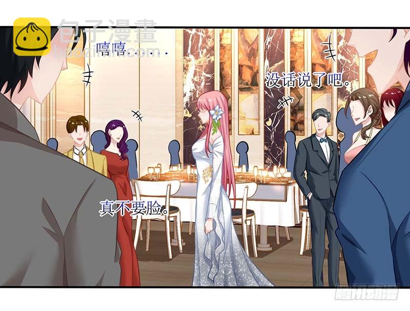 第34话 席世修-第35话