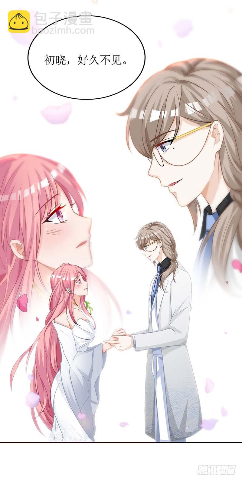 第34话 席世修-第35话