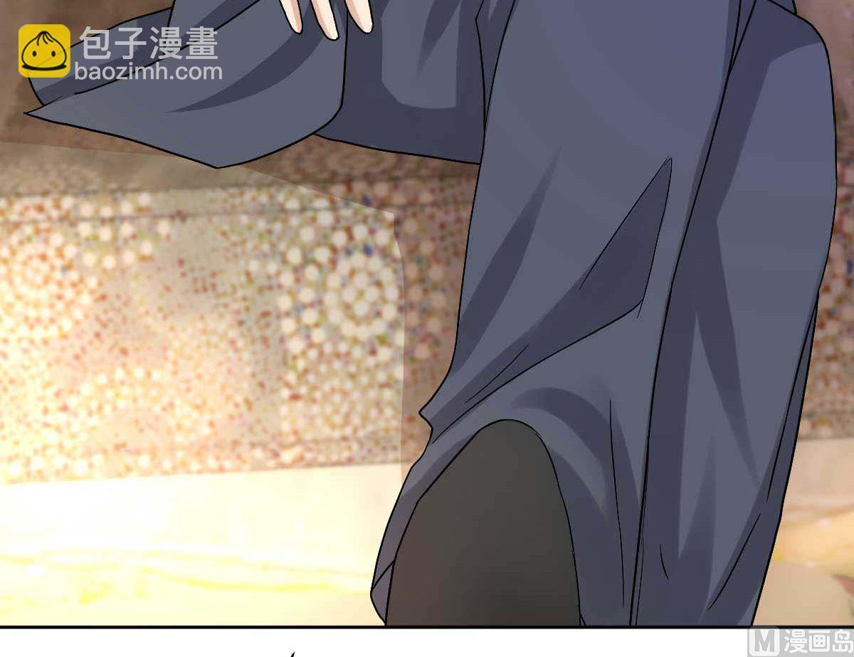 第339话 合谋-第341话