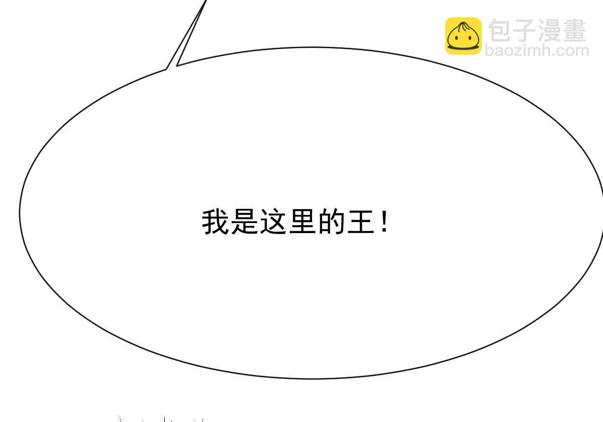 第339话 合谋-第341话