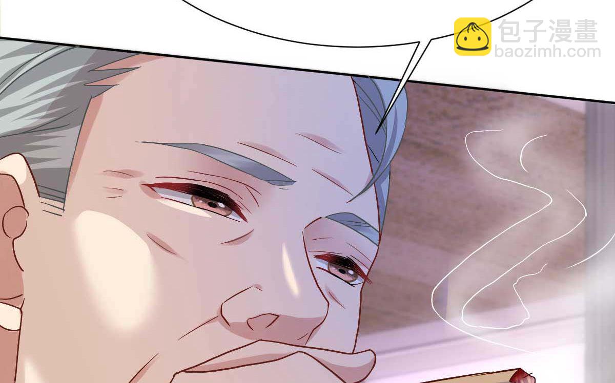 第339话 合谋-第341话