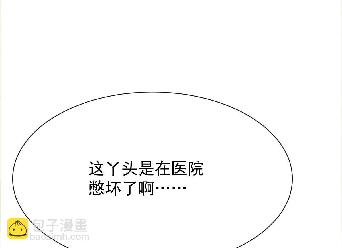 第341话 江海来信(1/2)-第343话