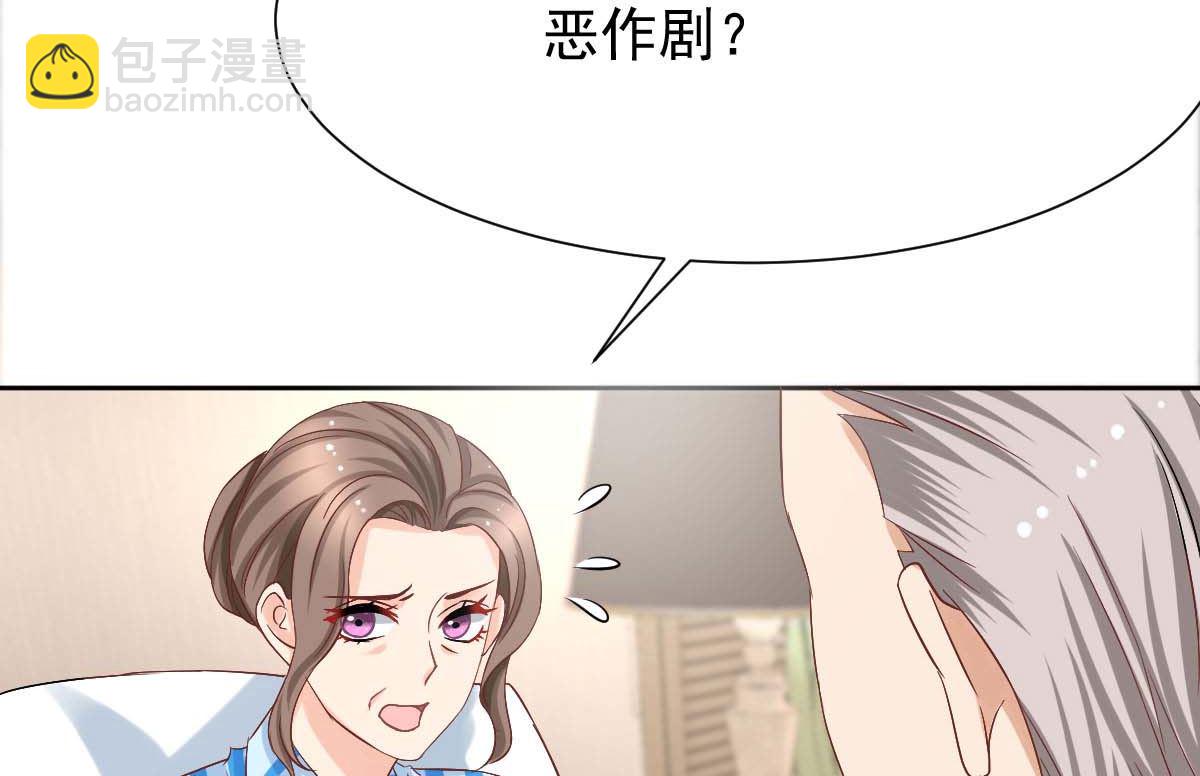 第341话 江海来信(1/2)-第343话
