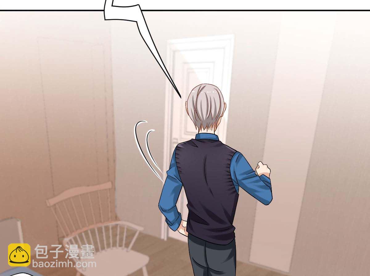 第341话 江海来信(1/2)-第343话