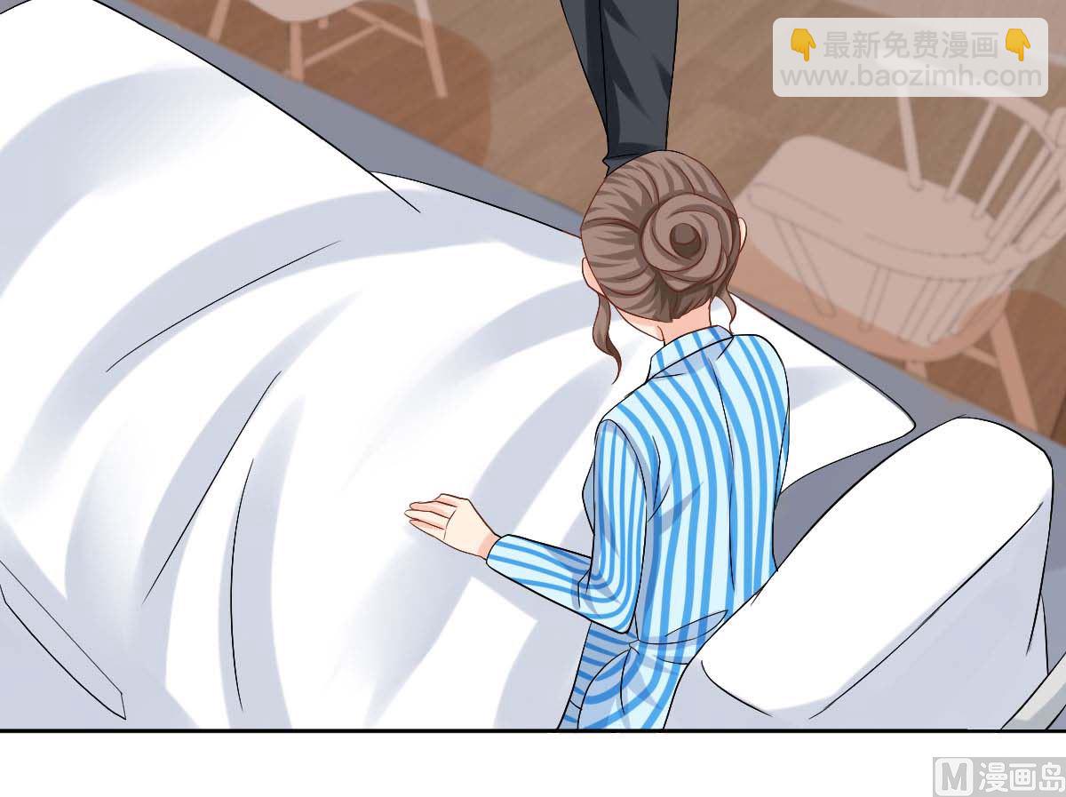 第341话 江海来信(1/2)-第343话