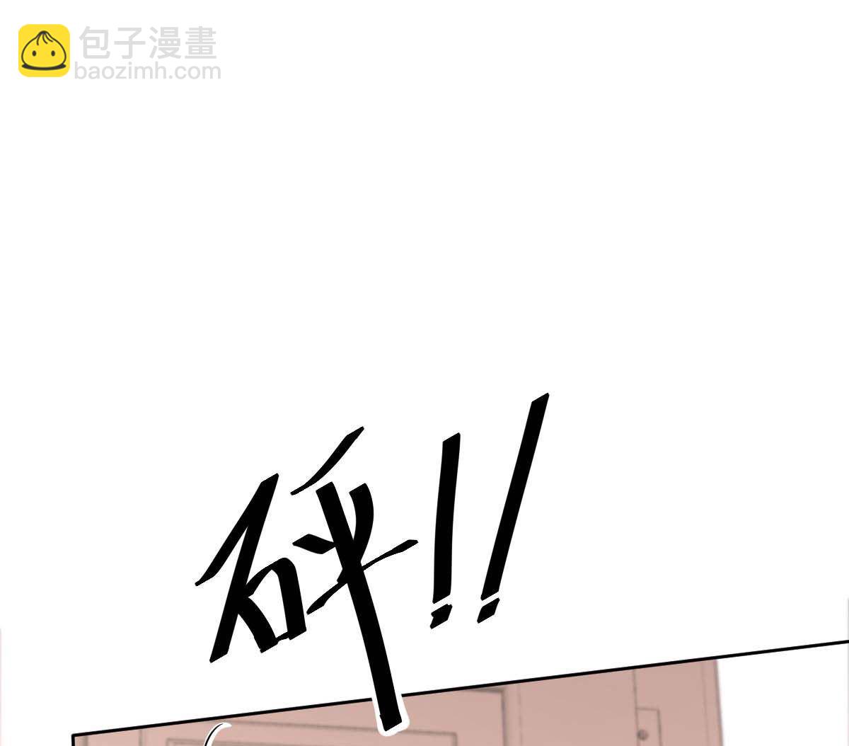 第341话 江海来信(1/2)-第343话