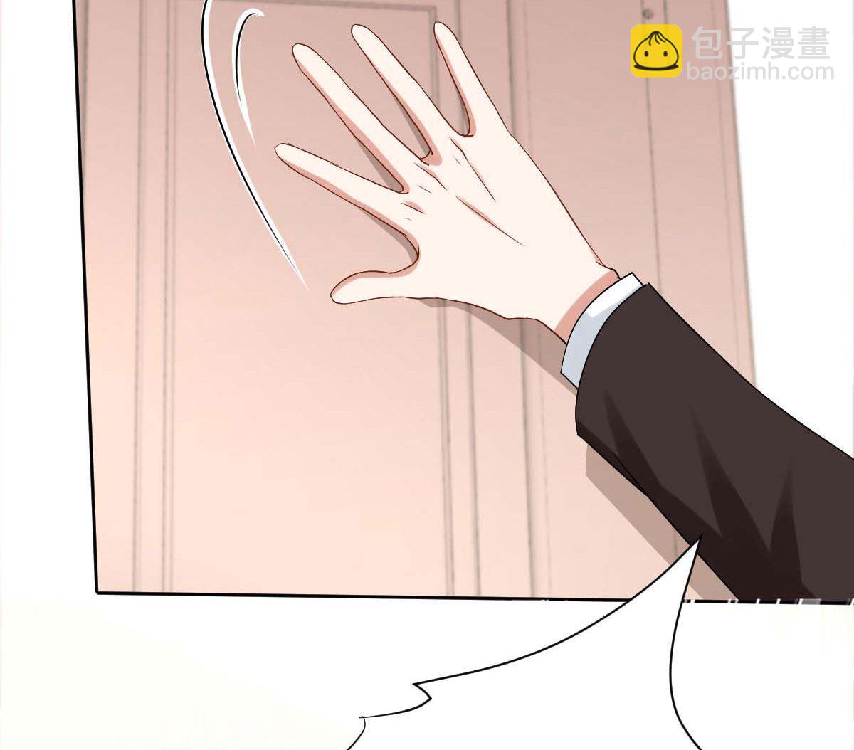 第341话 江海来信(1/2)-第343话