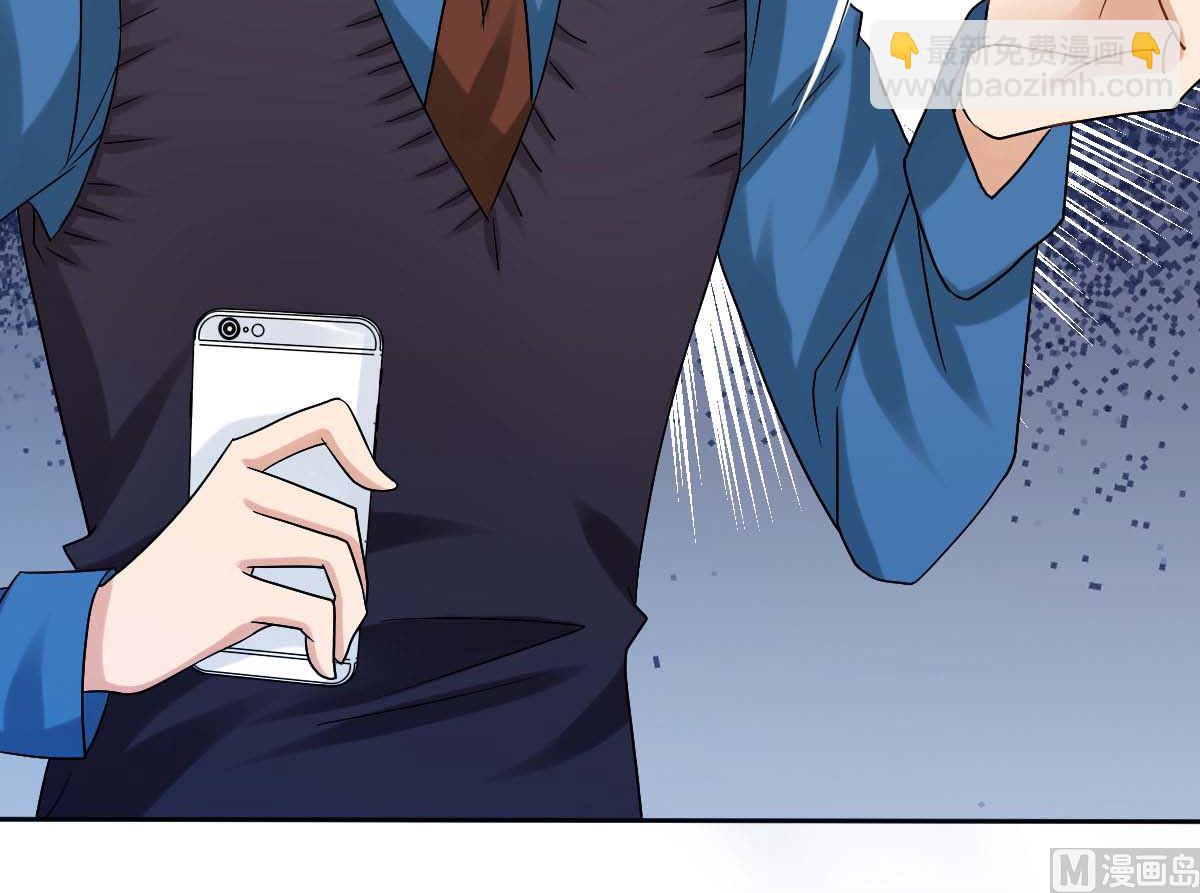 第341话 江海来信(1/2)-第343话