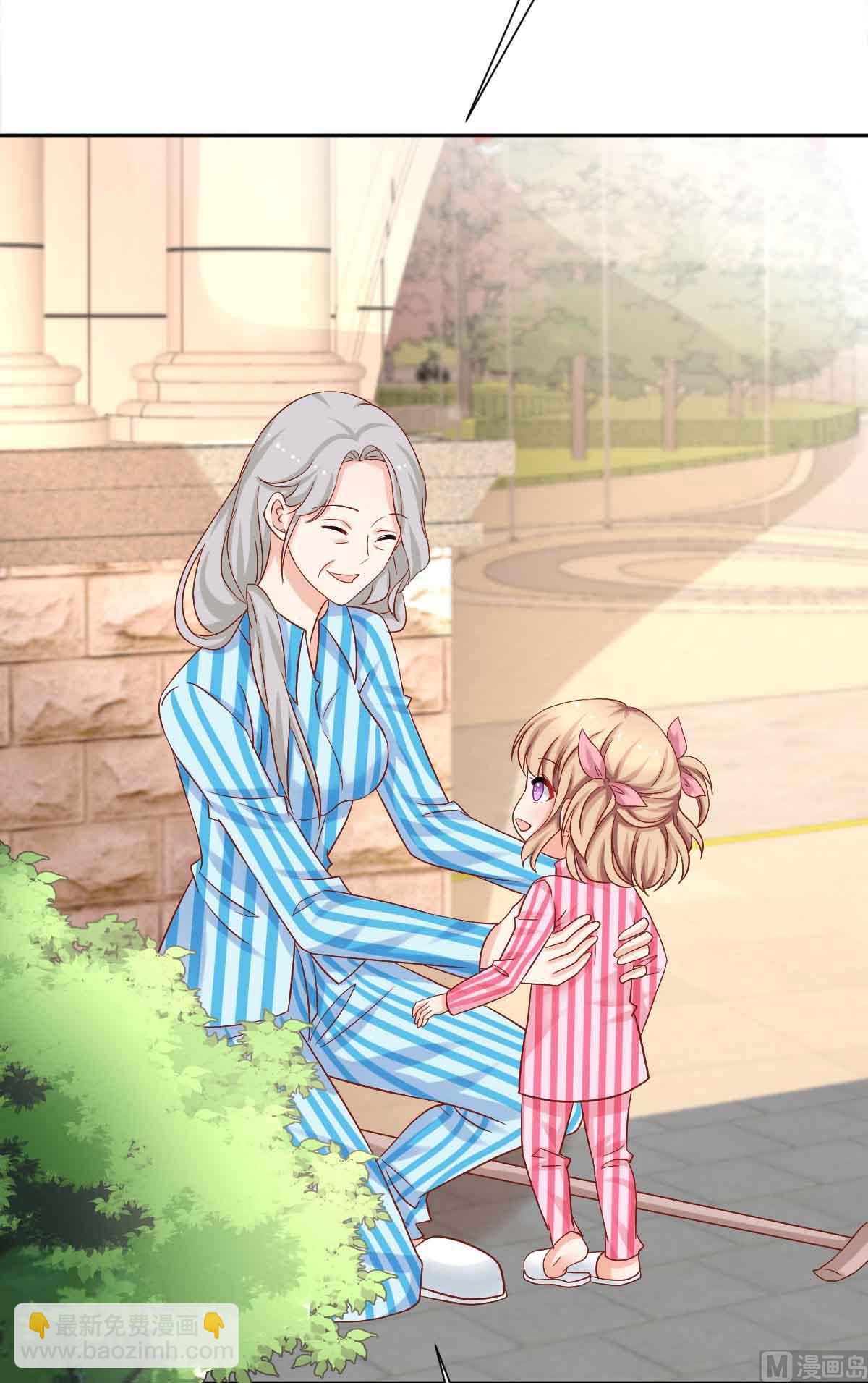 第343话 偶遇(1/2)-第345话