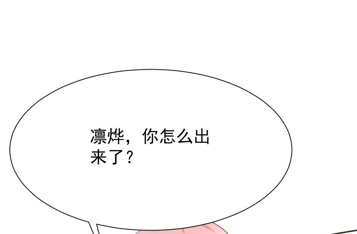 第345话 失望(1/2)-第347话