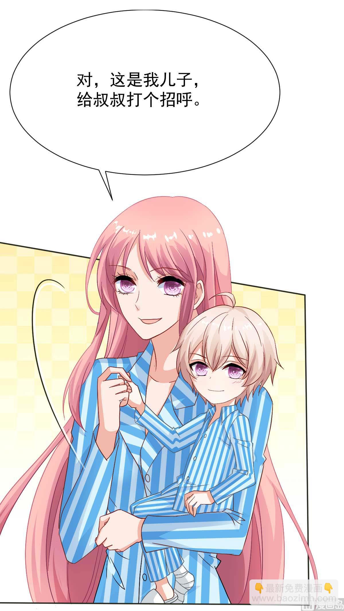 第345话 失望(1/2)-第347话