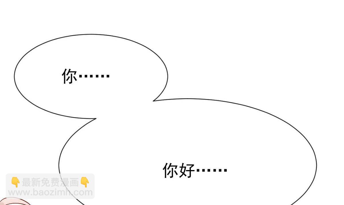 第345话 失望(1/2)-第347话