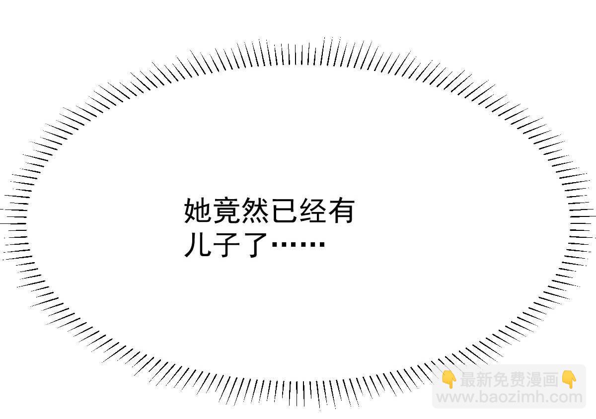 第345话 失望(1/2)-第347话
