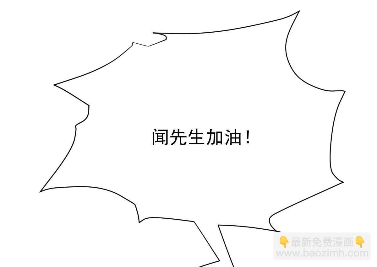 第345话 失望(1/2)-第347话