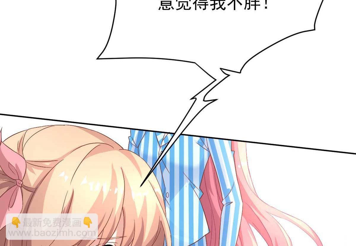 第345话 失望(1/2)-第347话