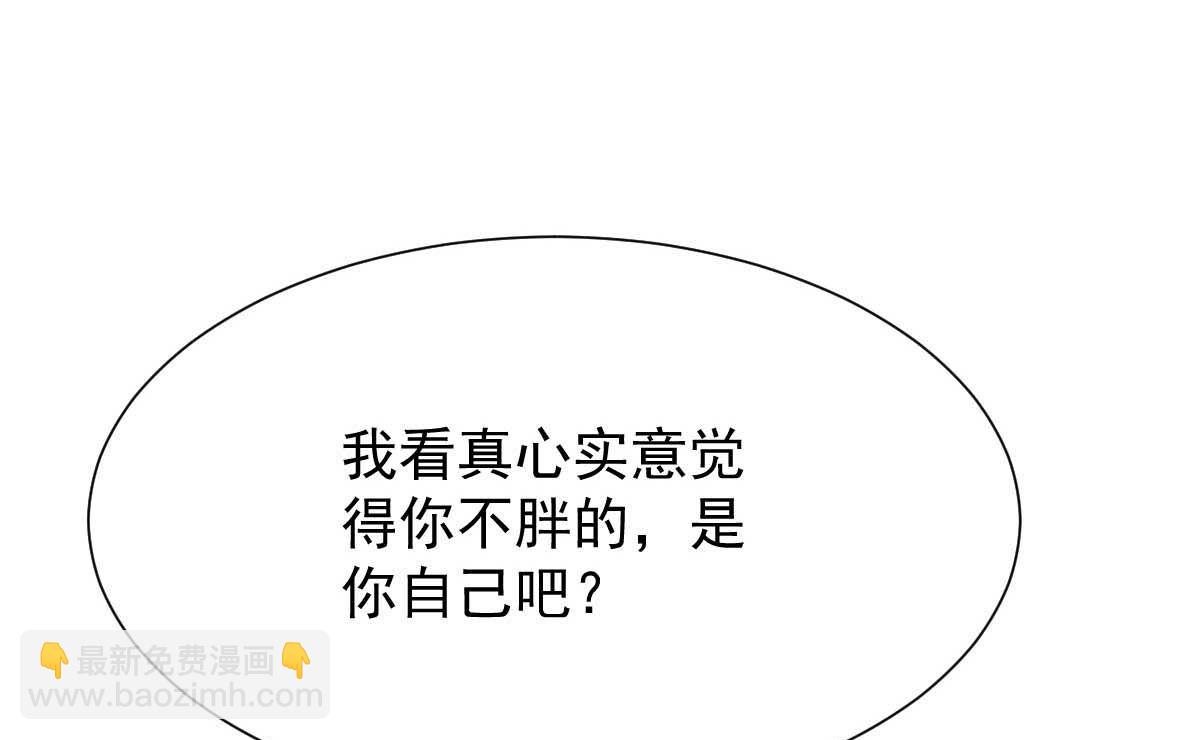 第345话 失望(1/2)-第347话