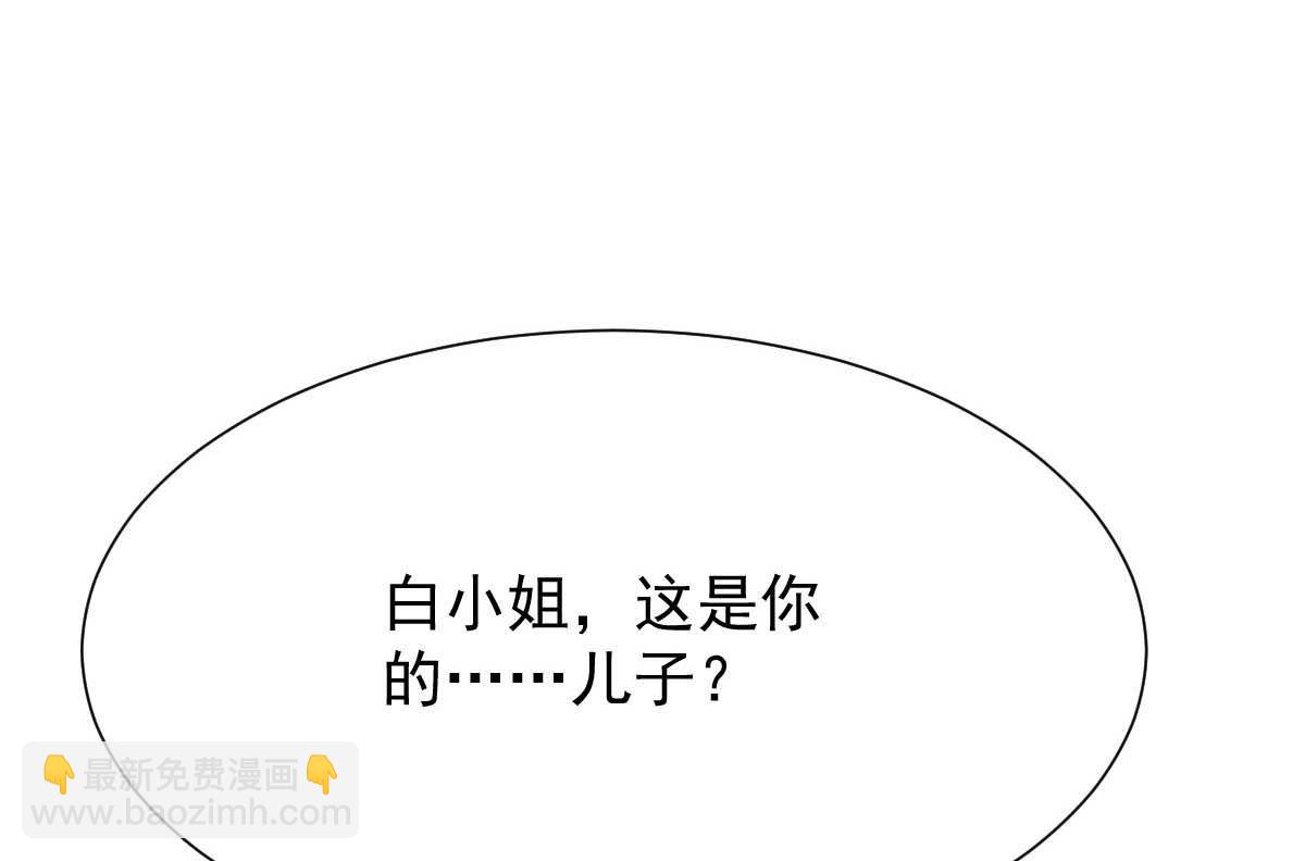 第345话 失望(1/2)-第347话