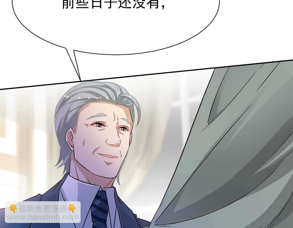第347话 借刀杀人(1/2)-第349话
