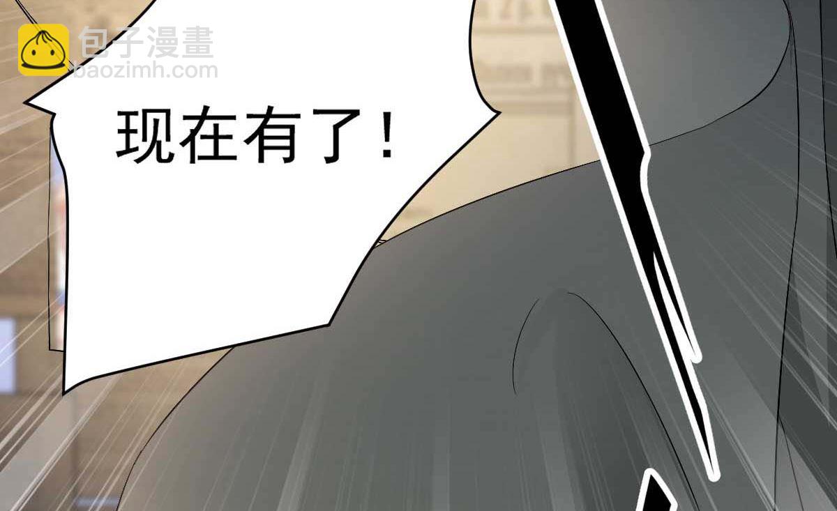 第347话 借刀杀人(1/2)-第349话