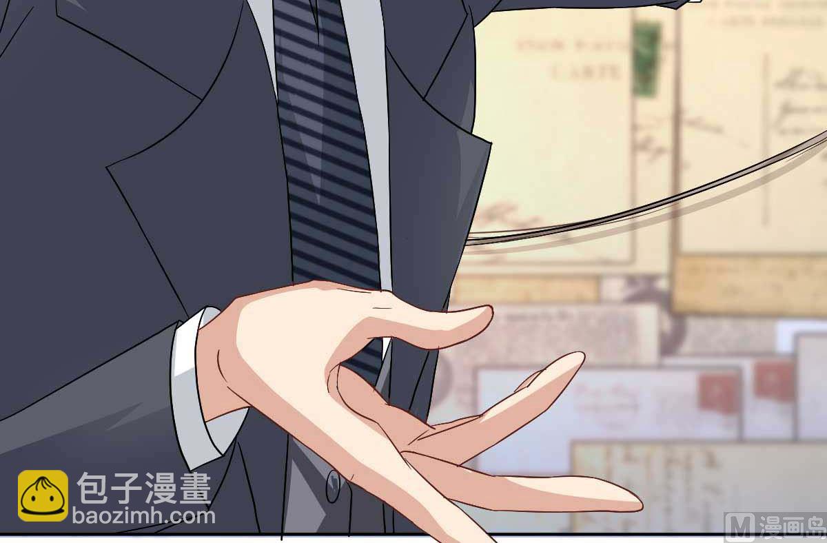第347话 借刀杀人(1/2)-第349话