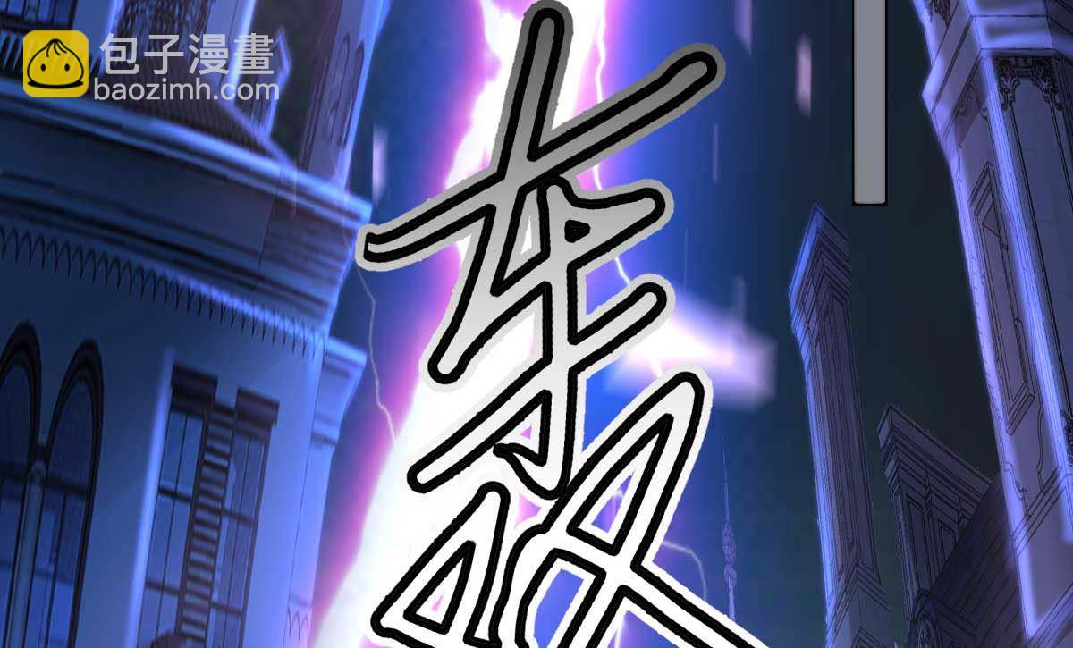 第347话 借刀杀人(1/2)-第349话
