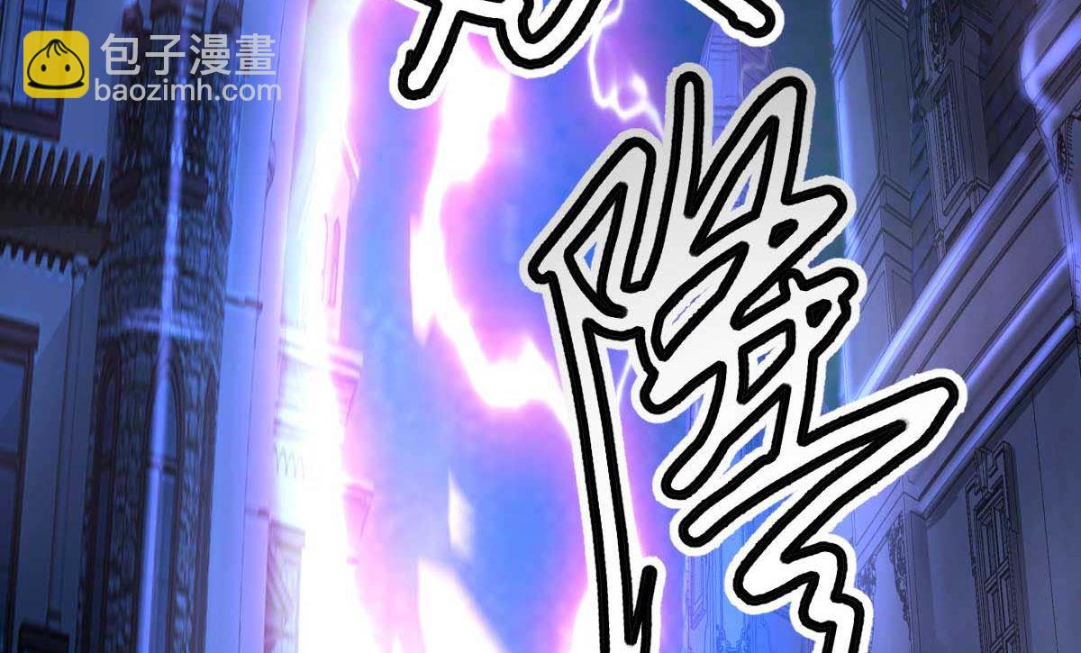 第347话 借刀杀人(1/2)-第349话