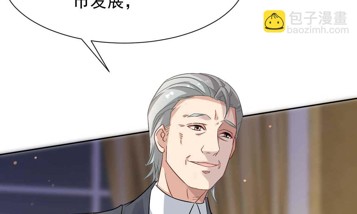 第347话 借刀杀人(1/2)-第349话