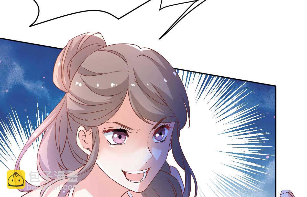 第347话 借刀杀人(1/2)-第349话