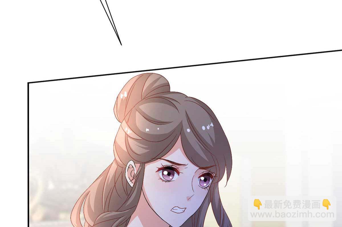 第347话 借刀杀人(1/2)-第349话