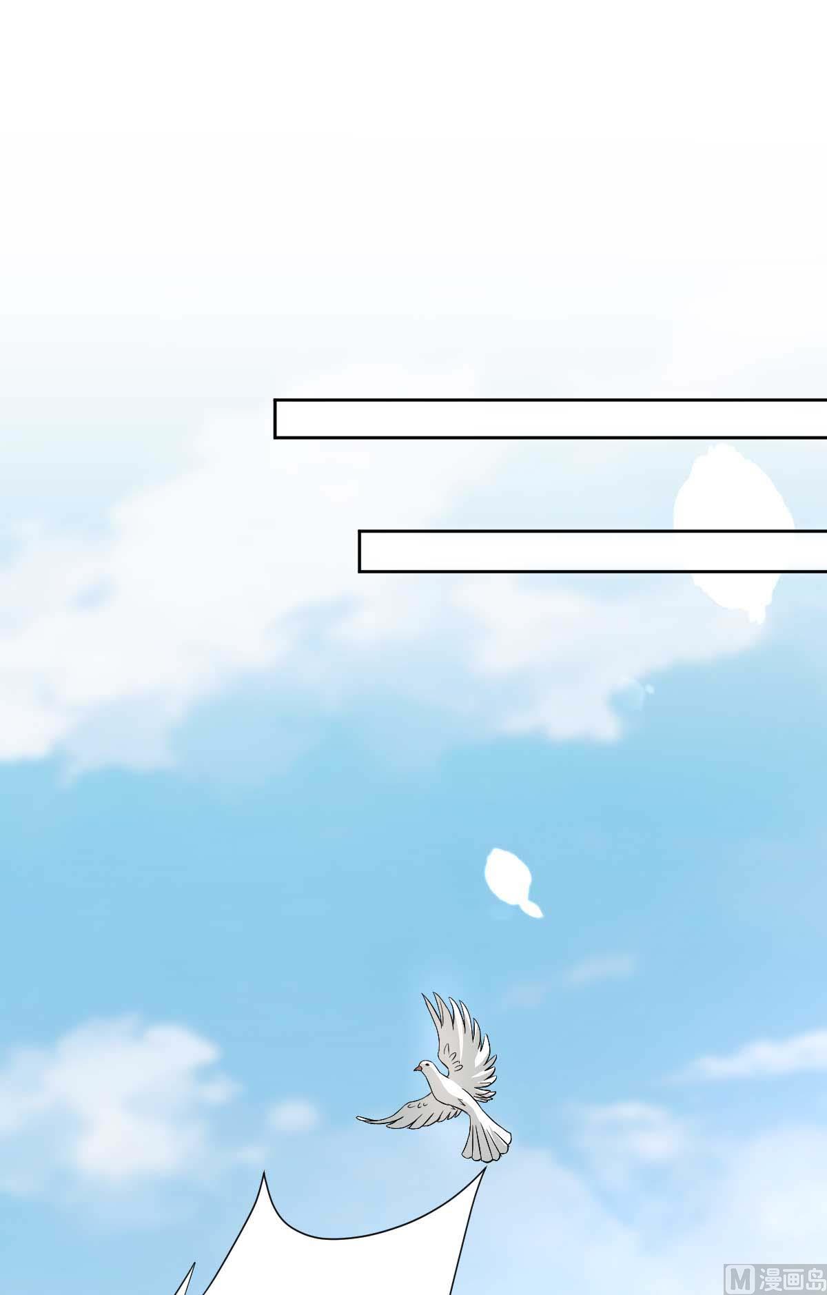 第349话 没礼貌的女人(1/2)-第351话